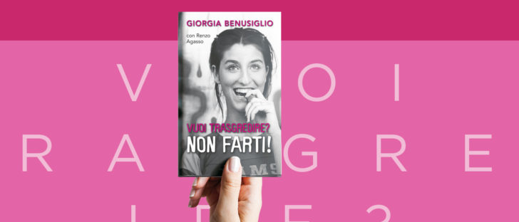 Giorgia Benusiglio, "Vuoi trasgredire? Non farti!" | Teens4Unity