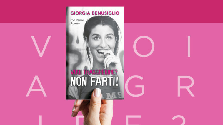 Giorgia Benusiglio, "Vuoi trasgredire? Non farti!" | Teens4Unity